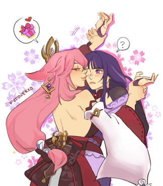 2022 Eimiko Fanart 2022 Eimiko Fanart