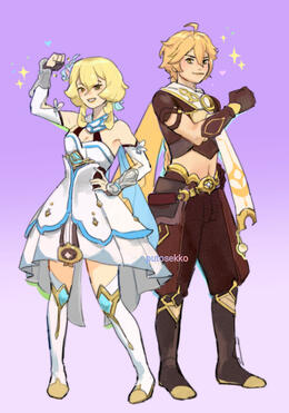 2022 Lumine and Aether 2022 Lumine and Aether